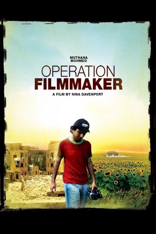 Постер Operation Filmmaker